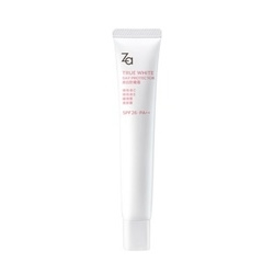 Za美白隔離霜SPF50+/PA++++